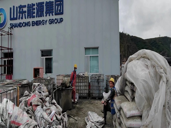 四更镇厂房地面下沉注浆加固